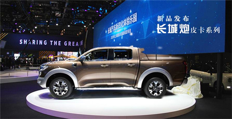 鯊魚王多變體汽車智能皮卡后箱蓋 鯊魚王多變體汽車智能皮卡后箱蓋