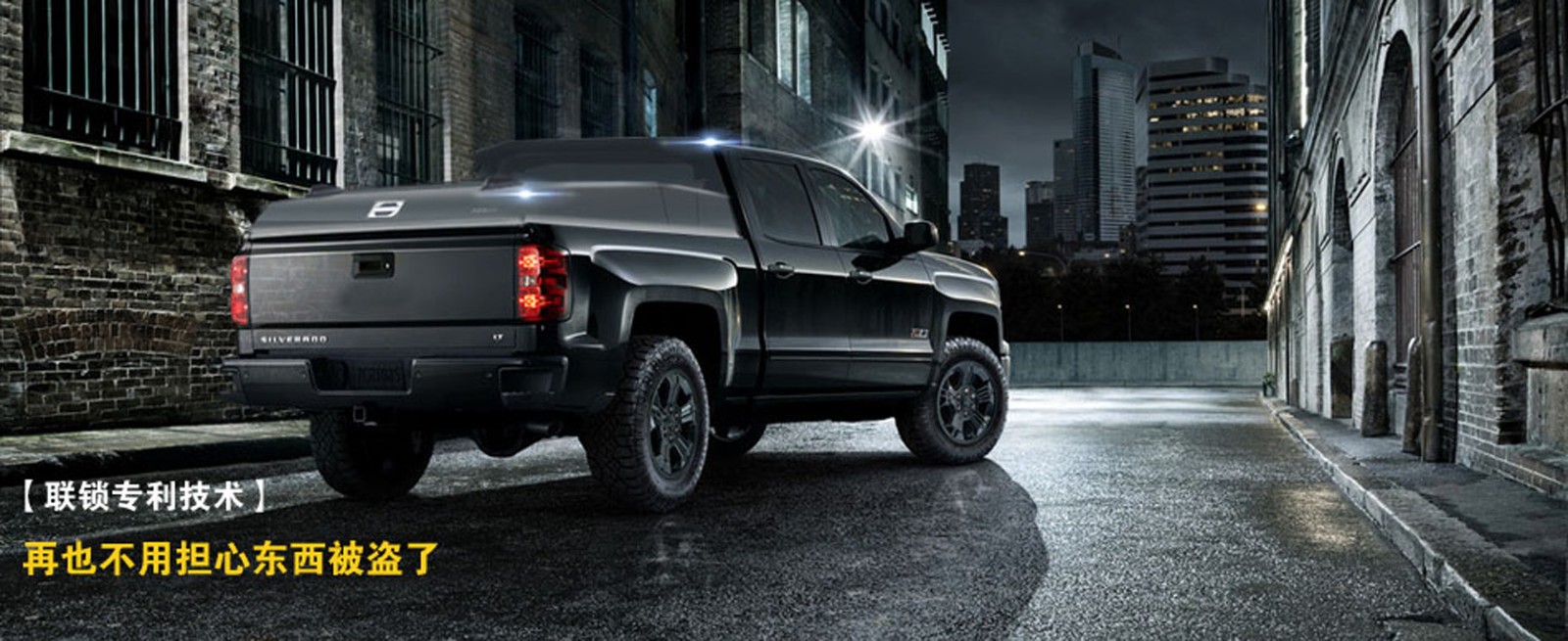 鯊魚王多變體汽車智能皮卡后箱蓋 鯊魚王多變體汽車智能皮卡后箱蓋