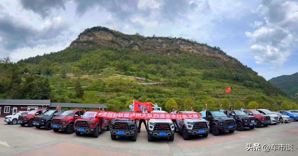 鯊魚王多變體汽車智能皮卡后箱蓋 江淮皮卡:踐行用戶思維,與用戶真正玩在一起