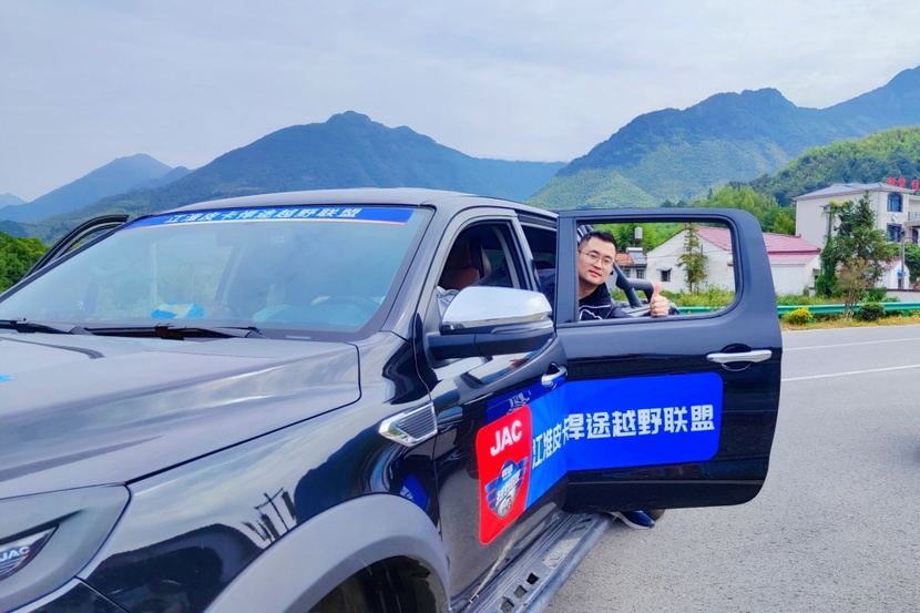 鯊魚王多變體汽車智能皮卡后箱蓋 鯊魚王多變體汽車智能皮卡后箱蓋