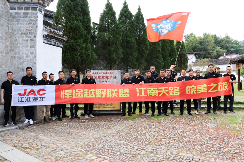 鯊魚王多變體汽車智能皮卡后箱蓋 鯊魚王多變體汽車智能皮卡后箱蓋
