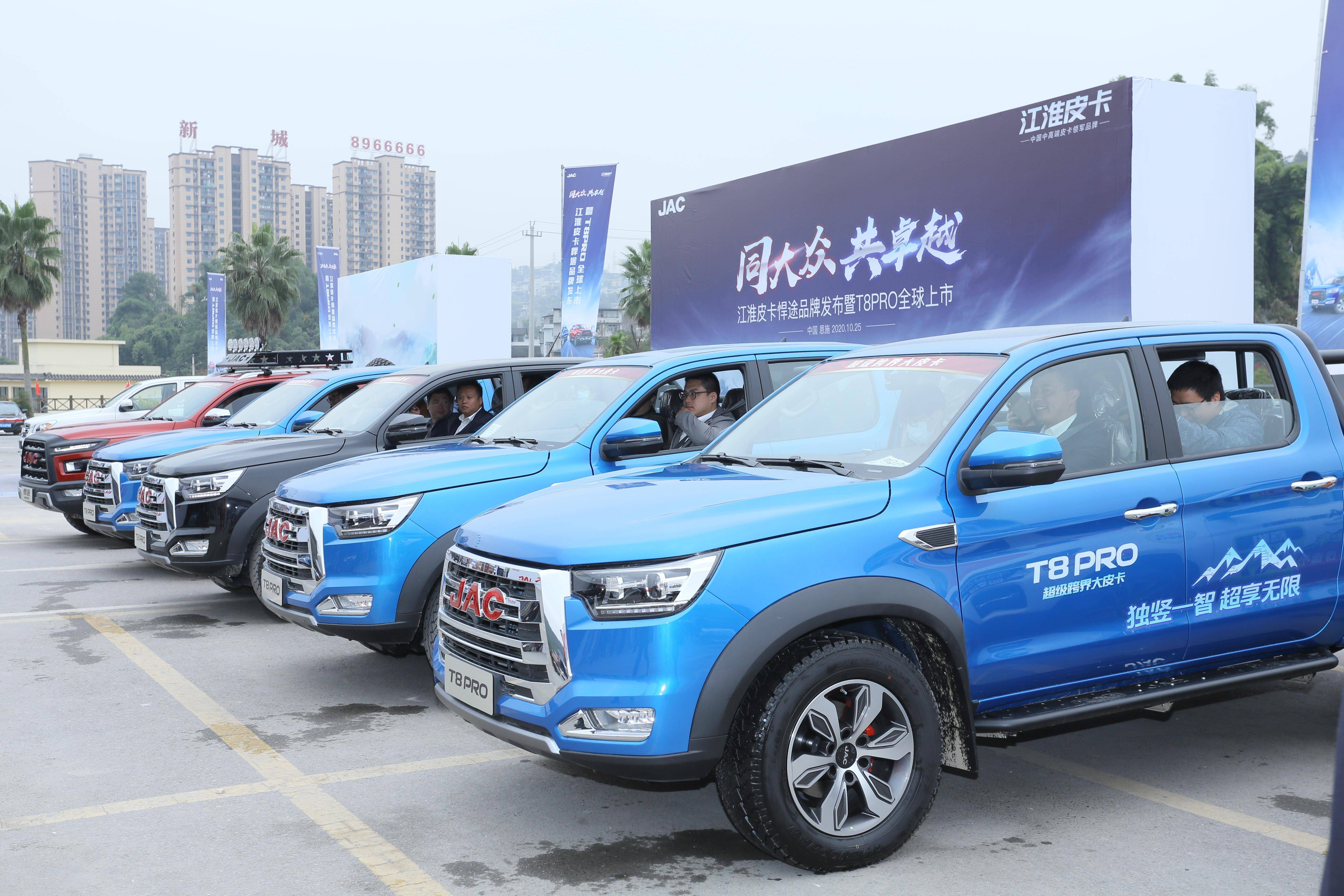 鯊魚王多變體汽車智能皮卡后箱蓋 鯊魚王多變體汽車智能皮卡后箱蓋