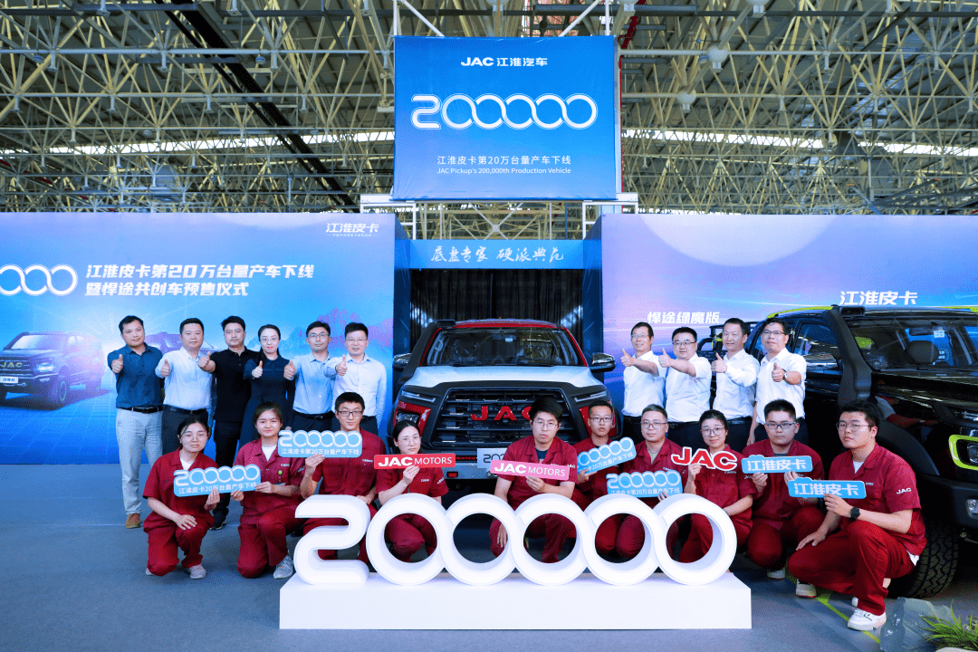 鯊魚王多變體汽車智能皮卡后箱蓋 鯊魚王多變體汽車智能皮卡后箱蓋