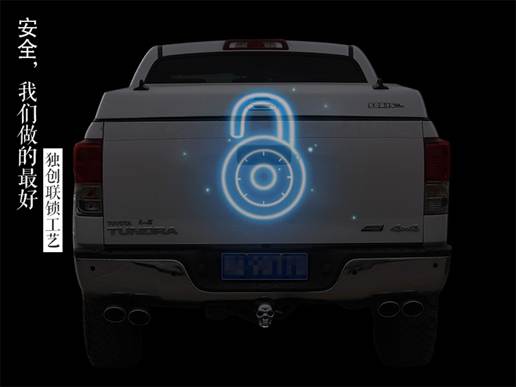鯊魚王多變體汽車智能皮卡后箱蓋 鯊魚王多變體汽車智能皮卡后箱蓋