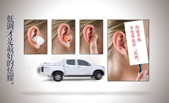 鯊魚王多變體汽車智能皮卡后箱蓋 鯊魚王多變體汽車智能皮卡后箱蓋