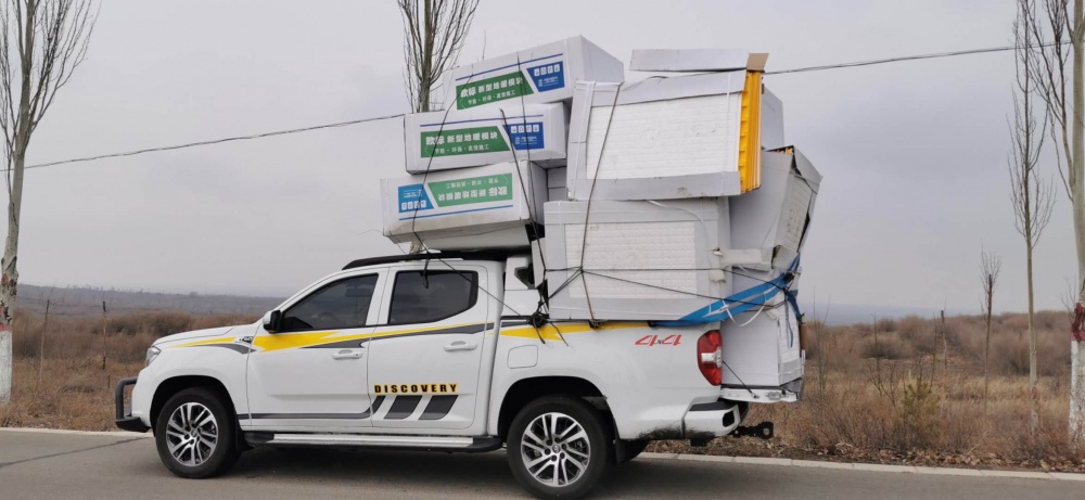 鯊魚王多變體汽車智能皮卡后箱蓋 鯊魚王多變體汽車智能皮卡后箱蓋
