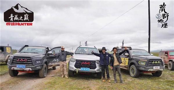 鯊魚王多變體汽車智能皮卡后箱蓋 鯊魚王多變體汽車智能皮卡后箱蓋