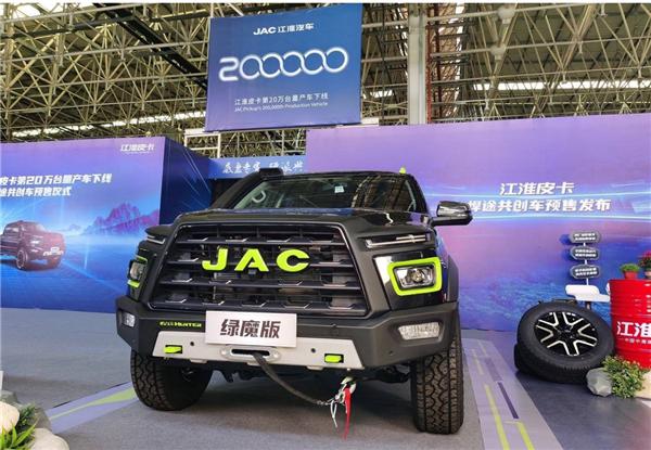 鯊魚王多變體汽車智能皮卡后箱蓋 鯊魚王多變體汽車智能皮卡后箱蓋