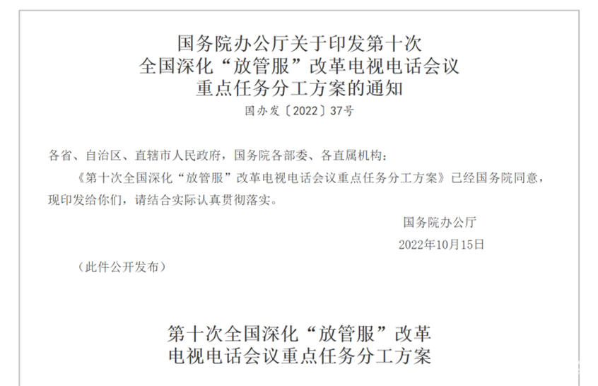 鯊魚王多變體汽車智能皮卡后箱蓋 皮卡