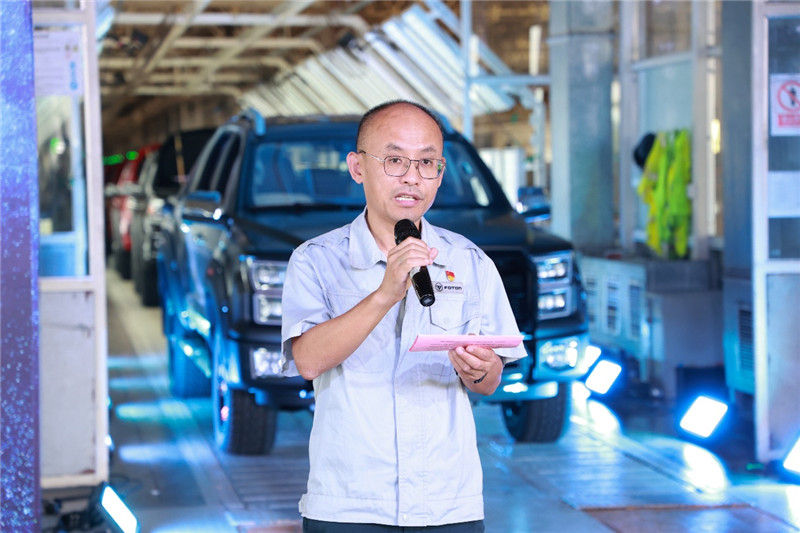 福田皮卡第50萬臺暨2023款大將軍皮卡佛山下線 福田皮卡第50萬臺暨2023款大將軍皮卡佛山下線