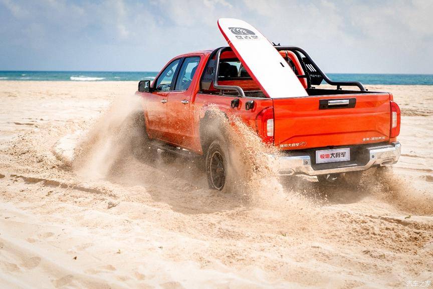 福田皮卡第50萬臺暨2023款大將軍皮卡佛山下線 福田皮卡第50萬臺暨2023款大將軍皮卡佛山下線