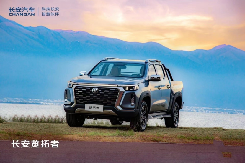 鯊魚王多變體汽車智能皮卡后箱蓋 鯊魚王多變體汽車智能皮卡后箱蓋