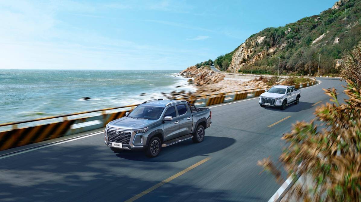 長安覽拓者乘用化皮卡正式上市  起價9.9萬 長安覽拓者乘用化皮卡正式上市  起價9.9萬