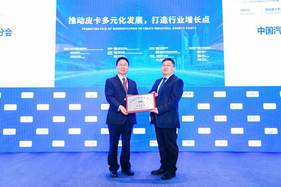 鯊魚王多變體汽車智能皮卡后箱蓋 長城皮卡2022全球銷售186715臺 蟬聯皮卡銷量冠軍_fororder_image001