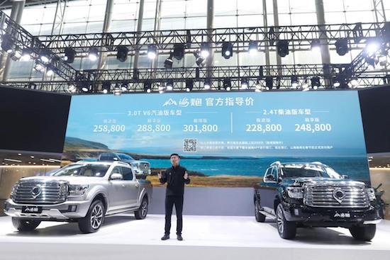 鯊魚王多變體汽車智能皮卡后箱蓋 長城皮卡2022全球銷售186715臺 蟬聯皮卡銷量冠軍_fororder_image013