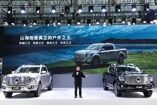 鯊魚王多變體汽車智能皮卡后箱蓋 長城皮卡2022全球銷售186715臺 蟬聯皮卡銷量冠軍_fororder_image012