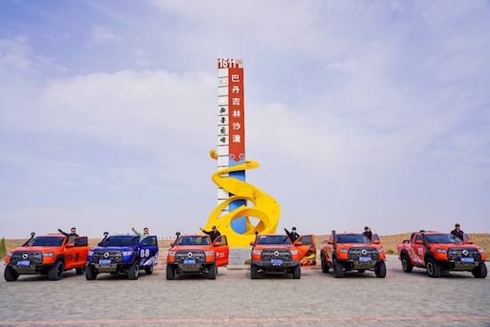 鯊魚王多變體汽車智能皮卡后箱蓋 長城皮卡2022全球銷售186715臺 蟬聯皮卡銷量冠軍_fororder_image021