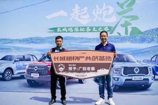 鯊魚王多變體汽車智能皮卡后箱蓋 長城皮卡2022全球銷售186715臺 蟬聯皮卡銷量冠軍_fororder_image030