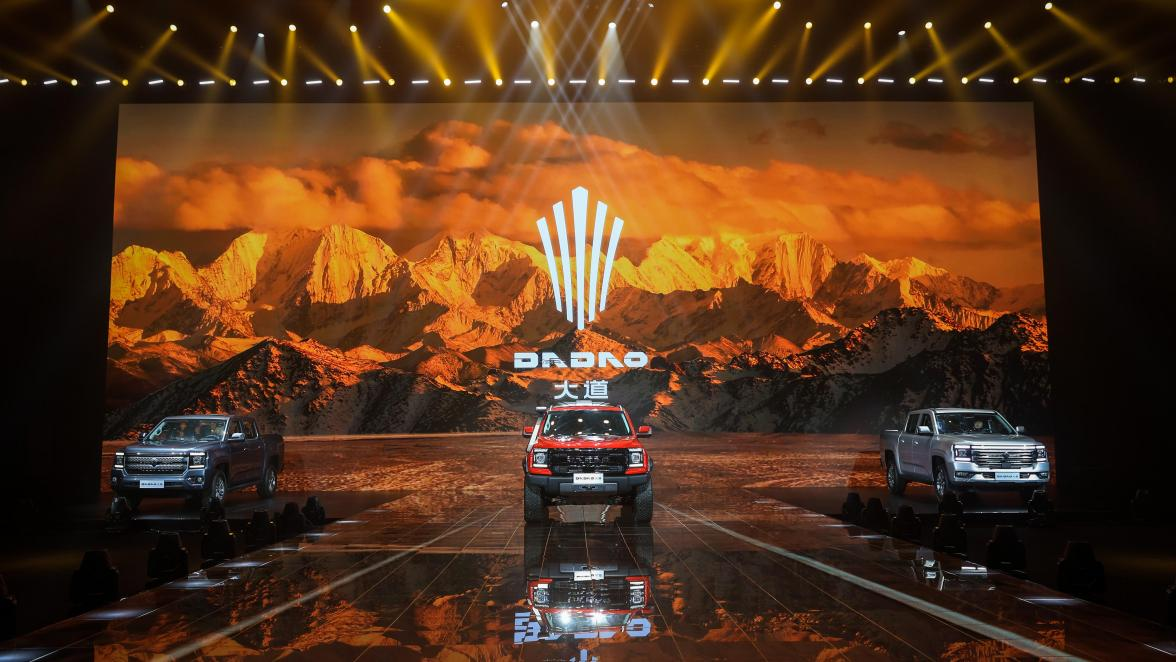 鯊魚王多變體汽車智能皮卡后箱蓋 江鈴皮卡大道品牌隆重發布 引領皮卡全場景時代