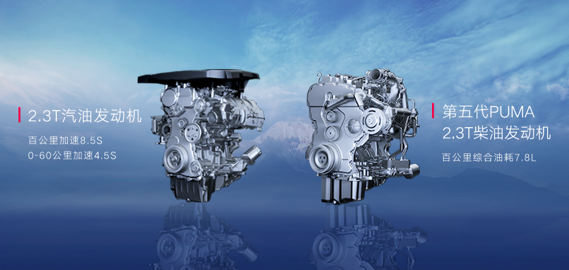 江鈴大道皮卡 江鈴大道皮卡