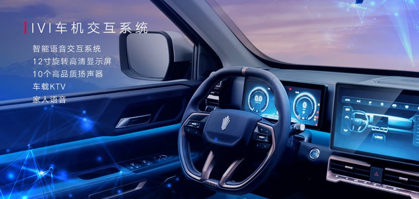 江鈴大道皮卡 江鈴大道皮卡