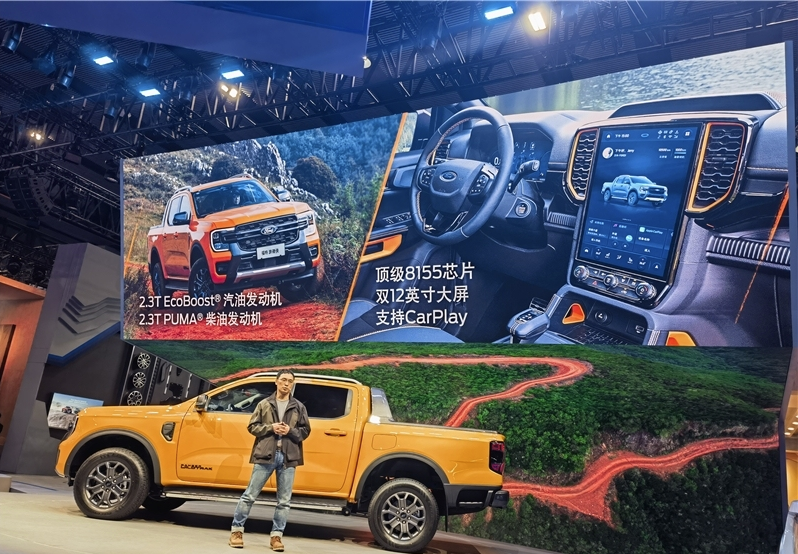 鯊魚王多變體汽車智能皮卡后箱蓋 鯊魚王多變體汽車智能皮卡后箱蓋