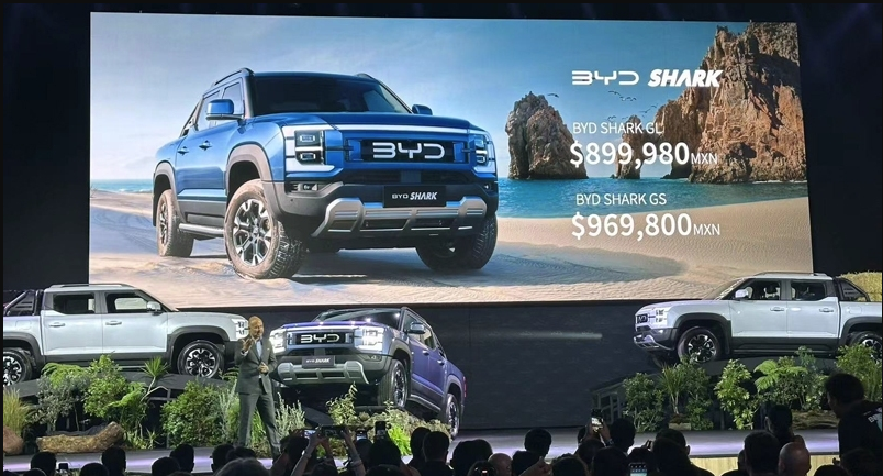 比亞迪首款皮卡SHARK墨西哥正式亮相  價格38.62萬起 比亞迪首款皮卡SHARK墨西哥正式亮相  價格38.62萬起