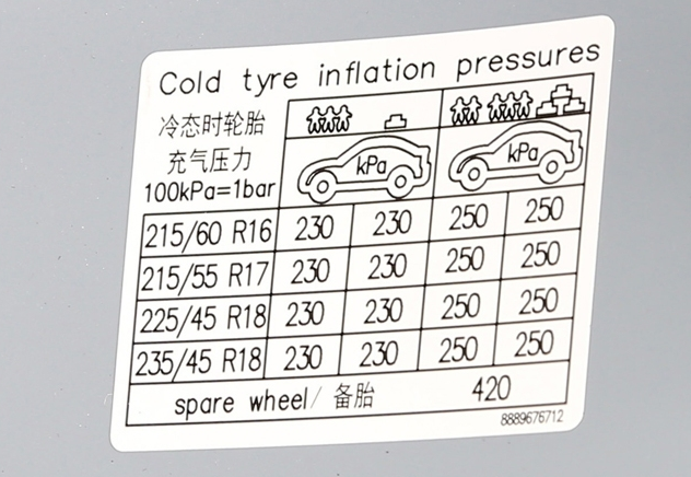 夏季高溫天氣 皮卡使用指南六條注意事項 夏季高溫天氣 皮卡使用指南六條注意事項