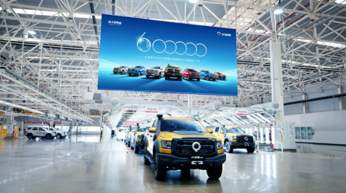 每銷兩臺(tái)皮卡  長城占一臺(tái)  1-7月長城皮卡銷量達(dá)10臺(tái) 每銷兩臺(tái)皮卡  長城占一臺(tái)  1-7月長城皮卡銷量達(dá)10臺(tái)