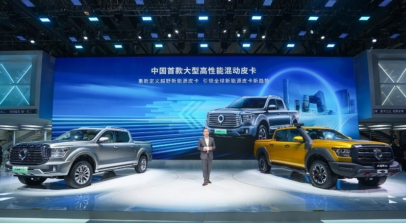 國(guó)七排放倒計(jì)時(shí):皮卡市場(chǎng)即將迎來(lái)‘生死大考’ 國(guó)七排放倒計(jì)時(shí):皮卡市場(chǎng)即將迎來(lái)‘生死大考’