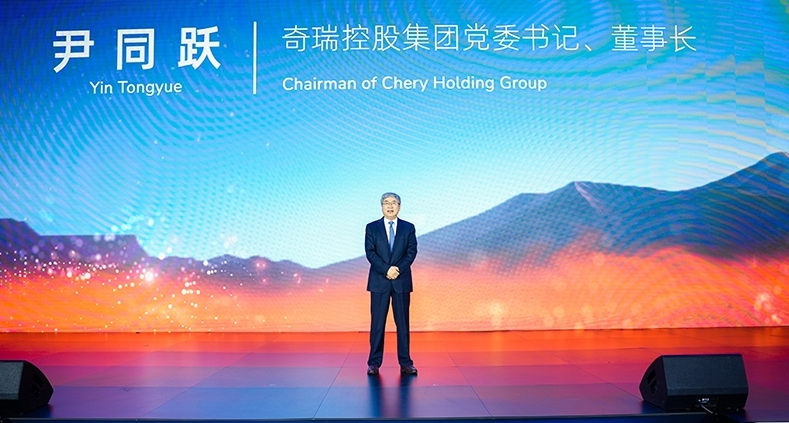 奇瑞全新皮卡品牌RELY威麟全球發(fā)布:開啟全球化智能皮卡新紀(jì)元 奇瑞全新皮卡品牌RELY威麟全球發(fā)布:開啟全球化智能皮卡新紀(jì)元