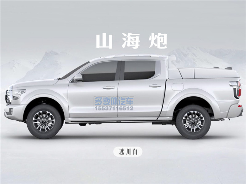 長城山海炮皮卡后箱蓋改裝 長城山海炮皮卡后箱蓋改裝