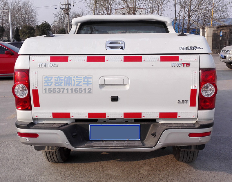 鯊魚王多變體汽車智能皮卡后箱蓋 鯊魚王多變體汽車智能皮卡后箱蓋