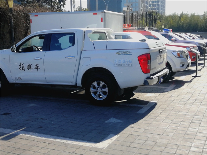 鄭州日產皮卡改裝后箱蓋