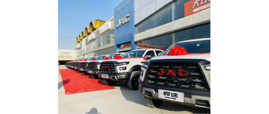 底盤專家 硬派典范 江淮皮卡實現(xiàn)規(guī)模效益雙提升