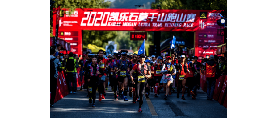 鄭州日產(chǎn)皮卡銳騏7將加入2022凱樂石莫干山比賽