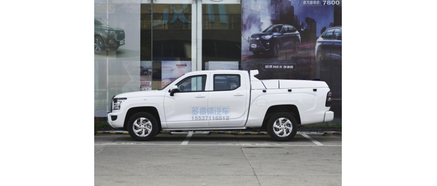 2023款乘用炮煥新上市  官方指導(dǎo)價(jià)12.68萬起